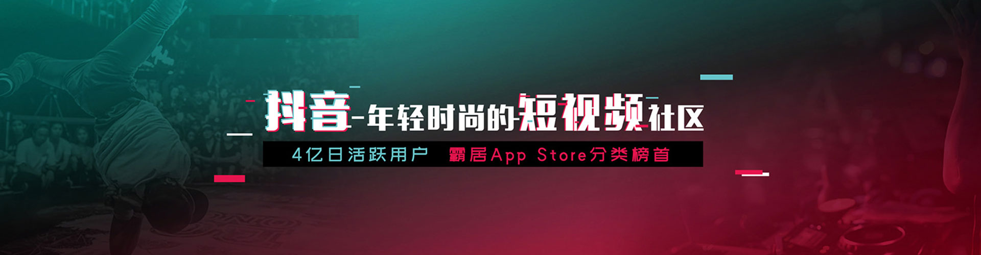 长清百度竞价运营