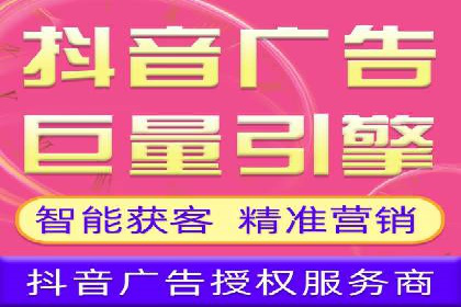 SEM广告投放技巧：从失败到成功的转变案例
